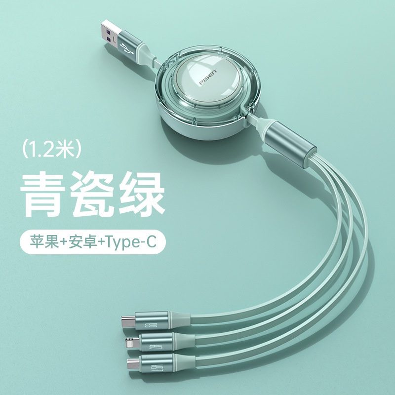 Pisen 3 In 1 Stretchable USB Charging Cable