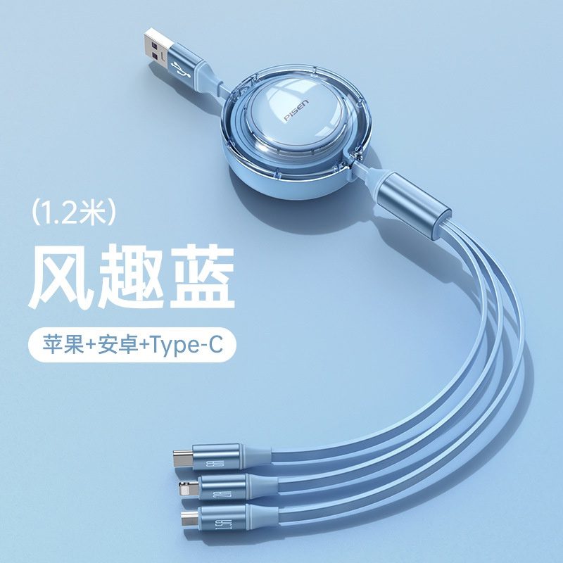 Pisen 3 In 1 Stretchable USB Charging Cable