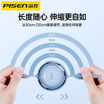 Pisen 3 In 1 Stretchable USB Charging Cable