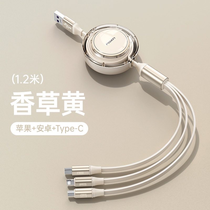 Pisen 3 In 1 Stretchable USB Charging Cable